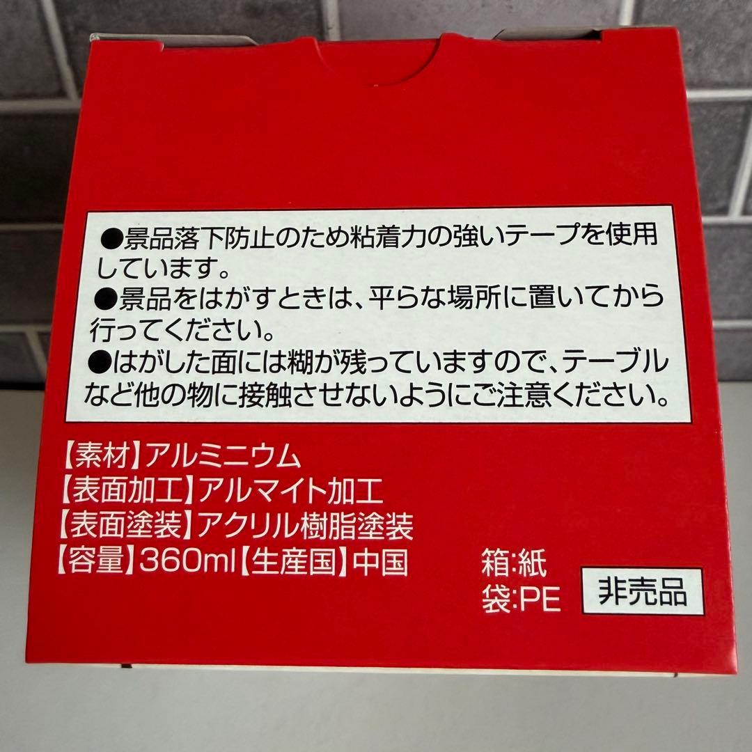 サントリー　こだわり酒場特製　神冷　タンブラー　6個　こだわり酒場のレモンサワー — image 4