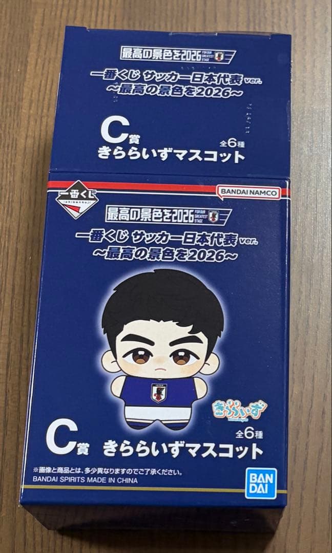 一番くじ サッカー日本代表 C賞きららいずマスコットG賞【堂安律】2点応援グッズ — image 5