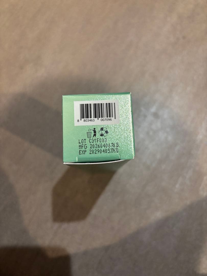 ラス1 RETI-A REEDLE SHOT 300 50ml シカレチA — image 3