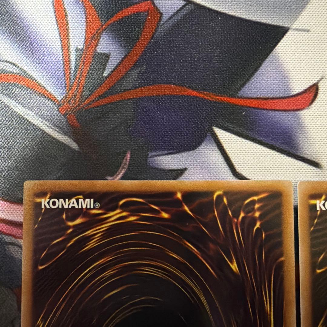 遊戯王 アルゴスターズ 高レアリティセット — image 5