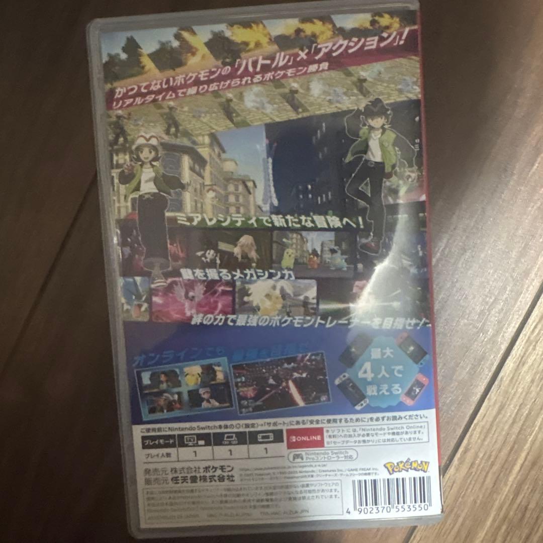 Nintendo Switch ポケモンA Z — image 2