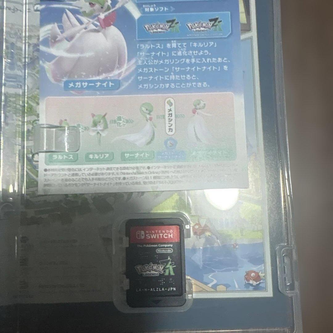 Nintendo Switch ポケモンA Z — image 3