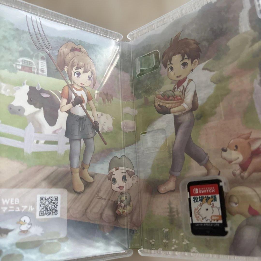 牧場物語 Welcome！ワンダフルライフ — image 2