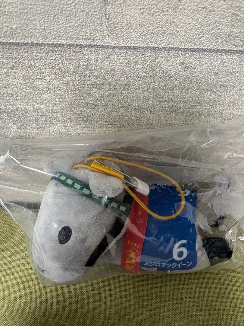 タイトーくじ　HORSE HEROES 2024コレクション　メジロマックイーン — image 3