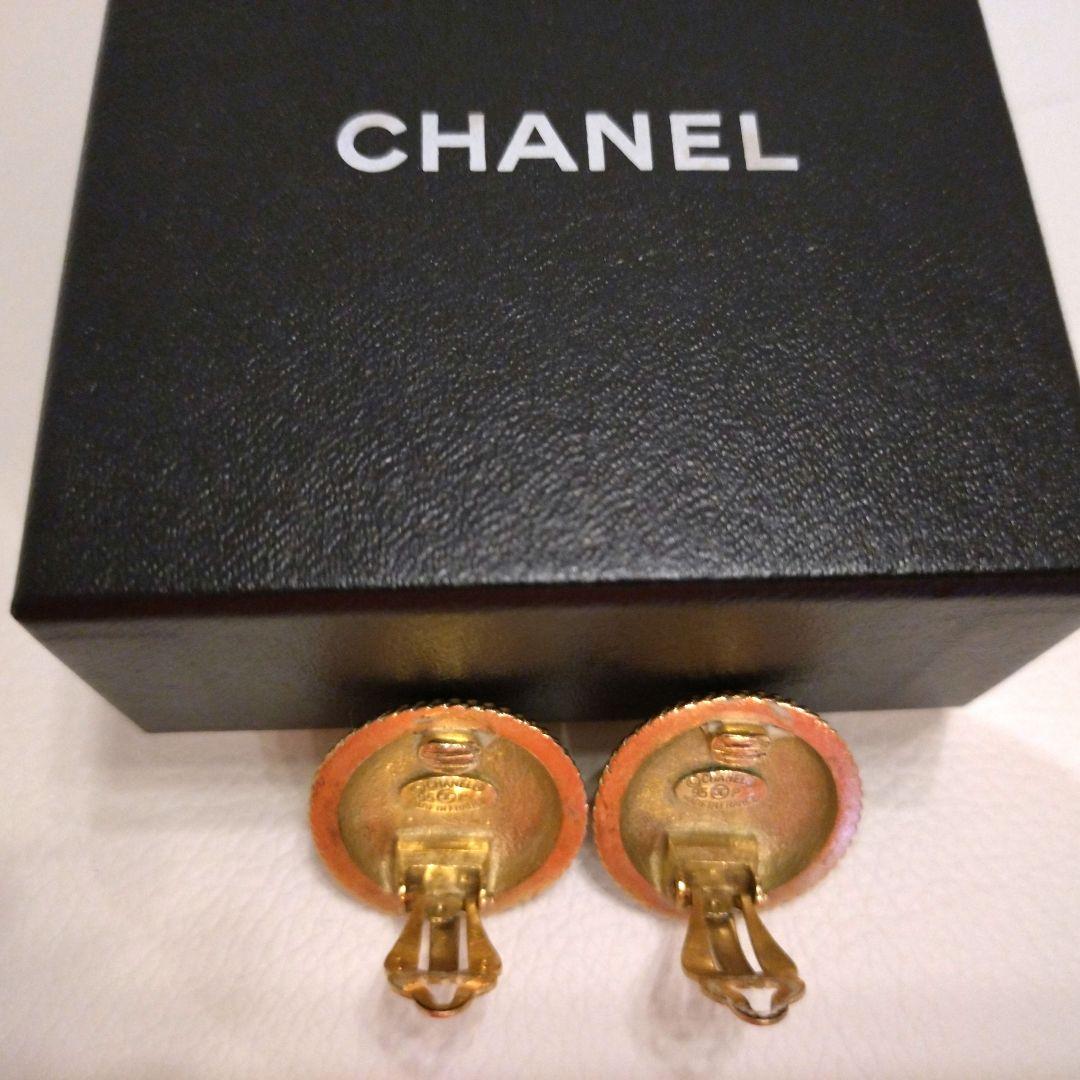 CHANEL　ヴィンテージ品　ゴールド チェーンモチーフ イヤリング 箱付き — image 4