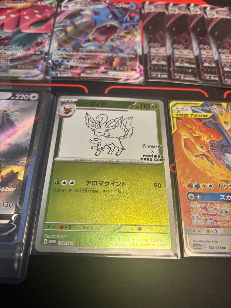 ポケモンカードまとめ売り　リーフィアプロモ含む11枚 — image 5