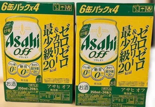 アサヒオフ 350ml×24缶入り 2ケースセット — image 3