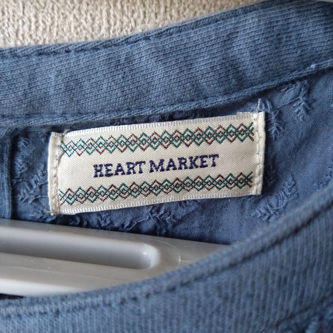 HEART MARKET 刺繍入りブルーチュニック 半袖 — image 3