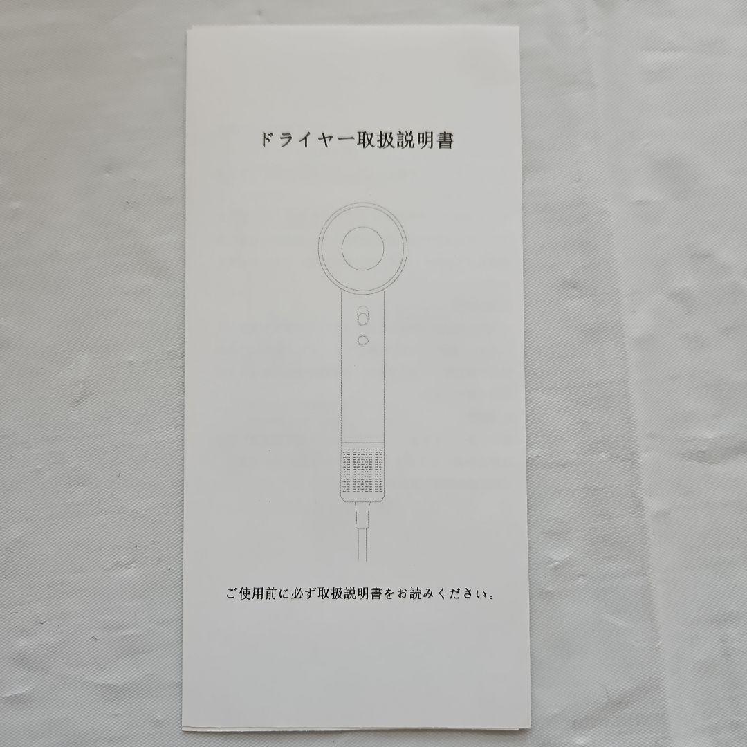 GRECOOK ドライヤー 大風量 速乾 マイナスイオン ヘアドライヤー — image 5