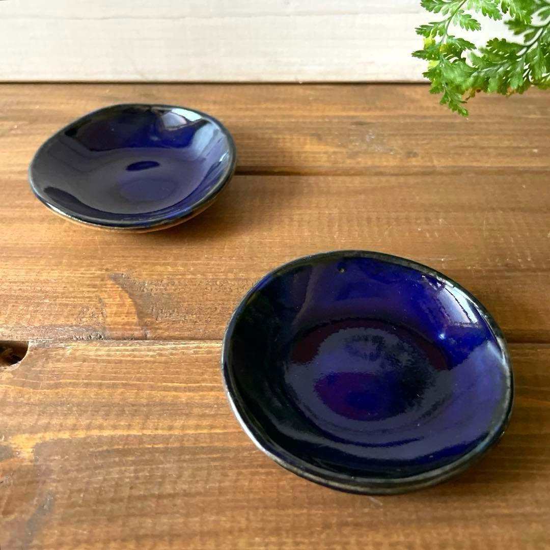 SALE 益子焼 ★瑠璃豆皿 4枚【新品・送料込】 — image 2