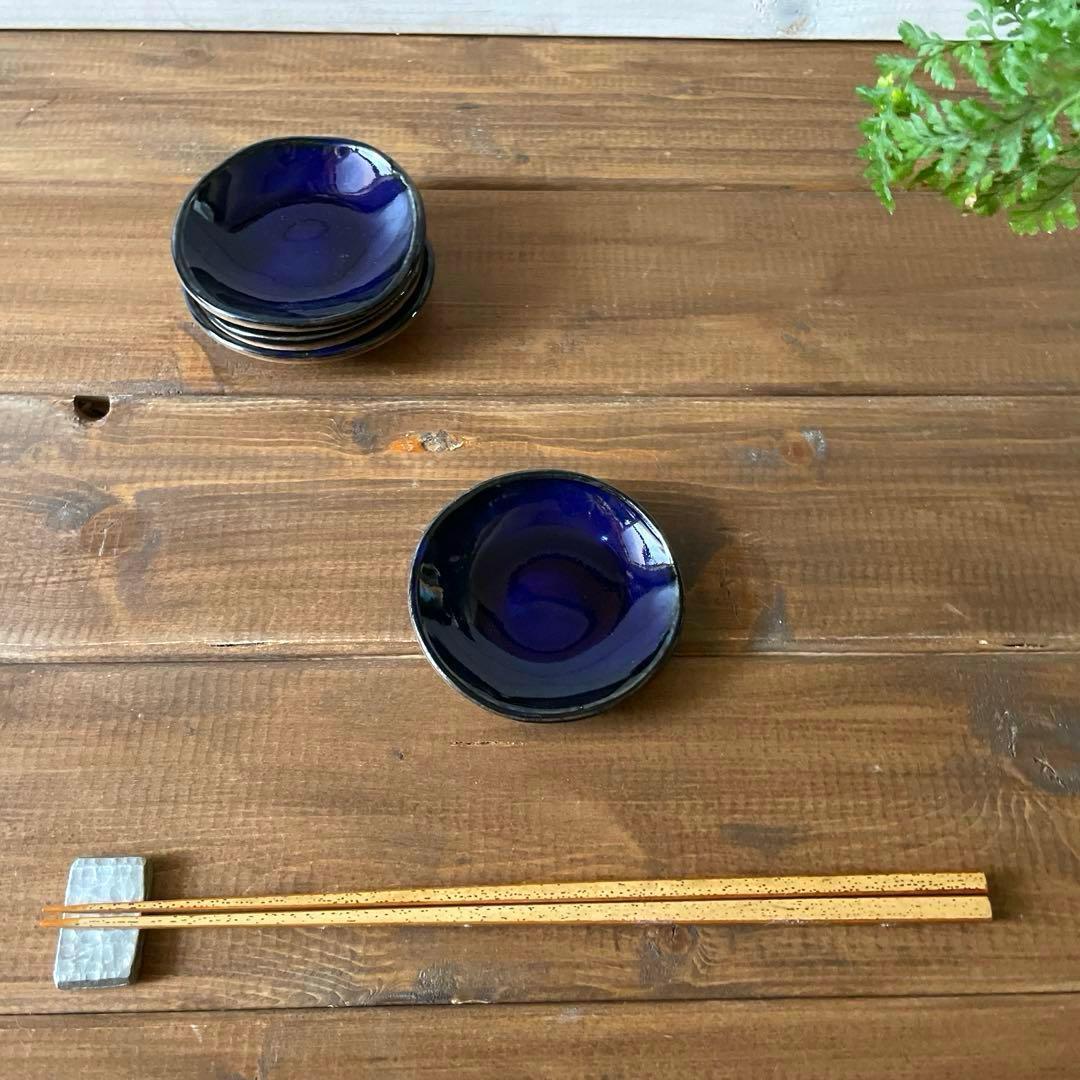 SALE 益子焼 ★瑠璃豆皿 4枚【新品・送料込】 — image 4