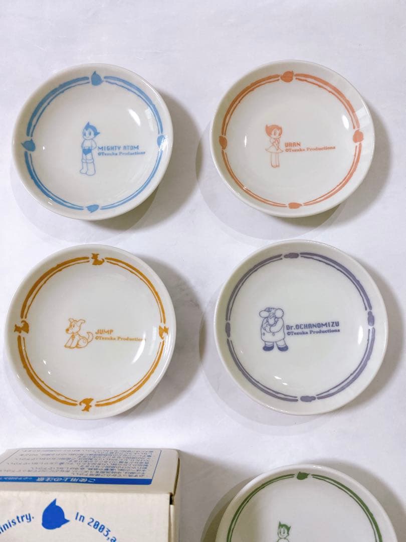 鉄腕アトムの小皿　5枚セット　新品未使用品 — image 2