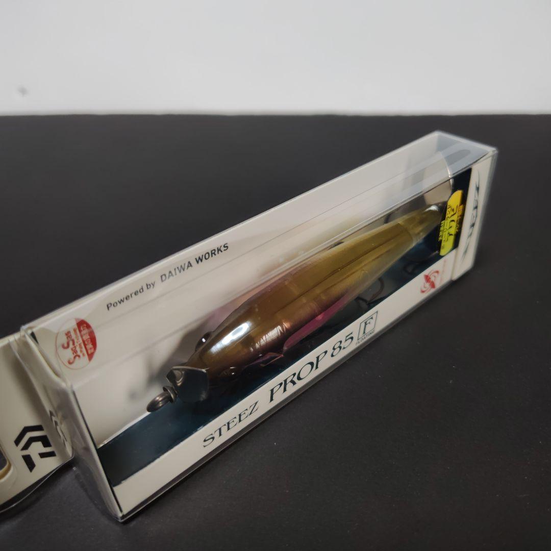 スティーズ　プロップ85F — image 3