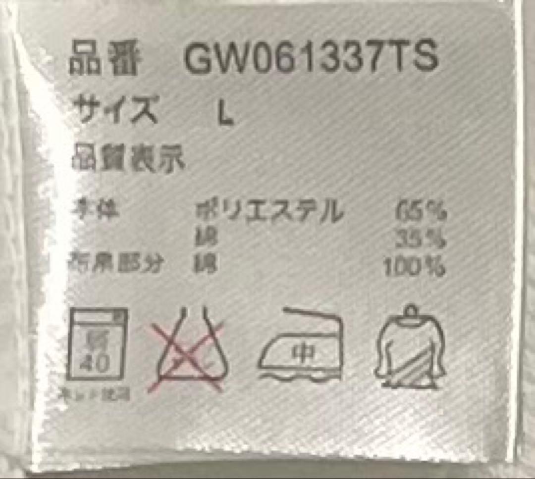 【新品未使用　GLOBAL WORK 長袖 ワッフル生地 ギンガムチェック L】 — image 4