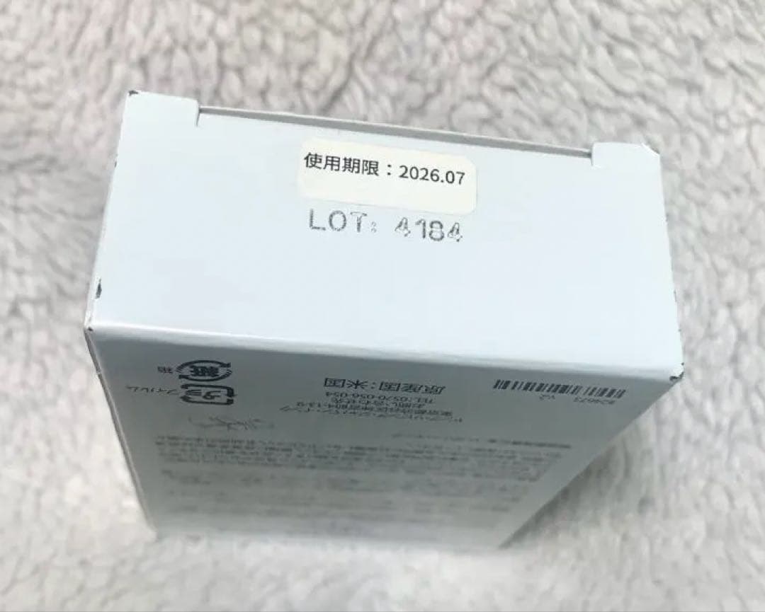 【新品未使用】Young Living オレンジブロッサム チャコールソープ — image 3