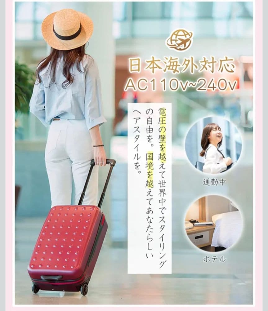 ALILIY ストレートヘアアイロン 本体 2way 海外対応 ミニ — image 5