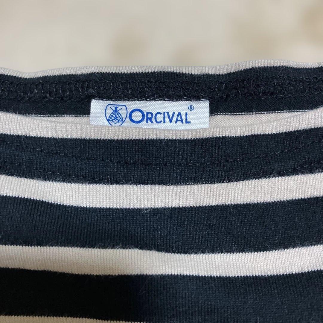 Orcival ストライプ 7分袖カットソー — image 2