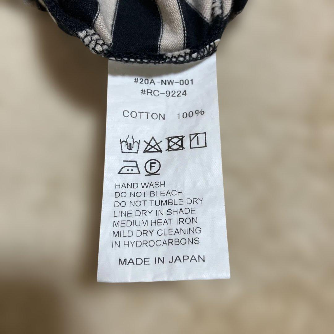 Orcival ストライプ 7分袖カットソー — image 5