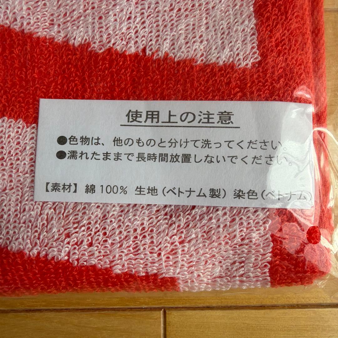 asics マフラータオル 綿100% — image 3