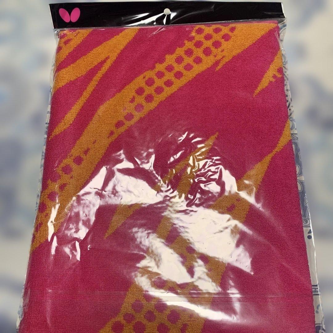 リトルミー様　専用卓球　バタフライ　アトミス・スポーツタオル　新品 — image 3
