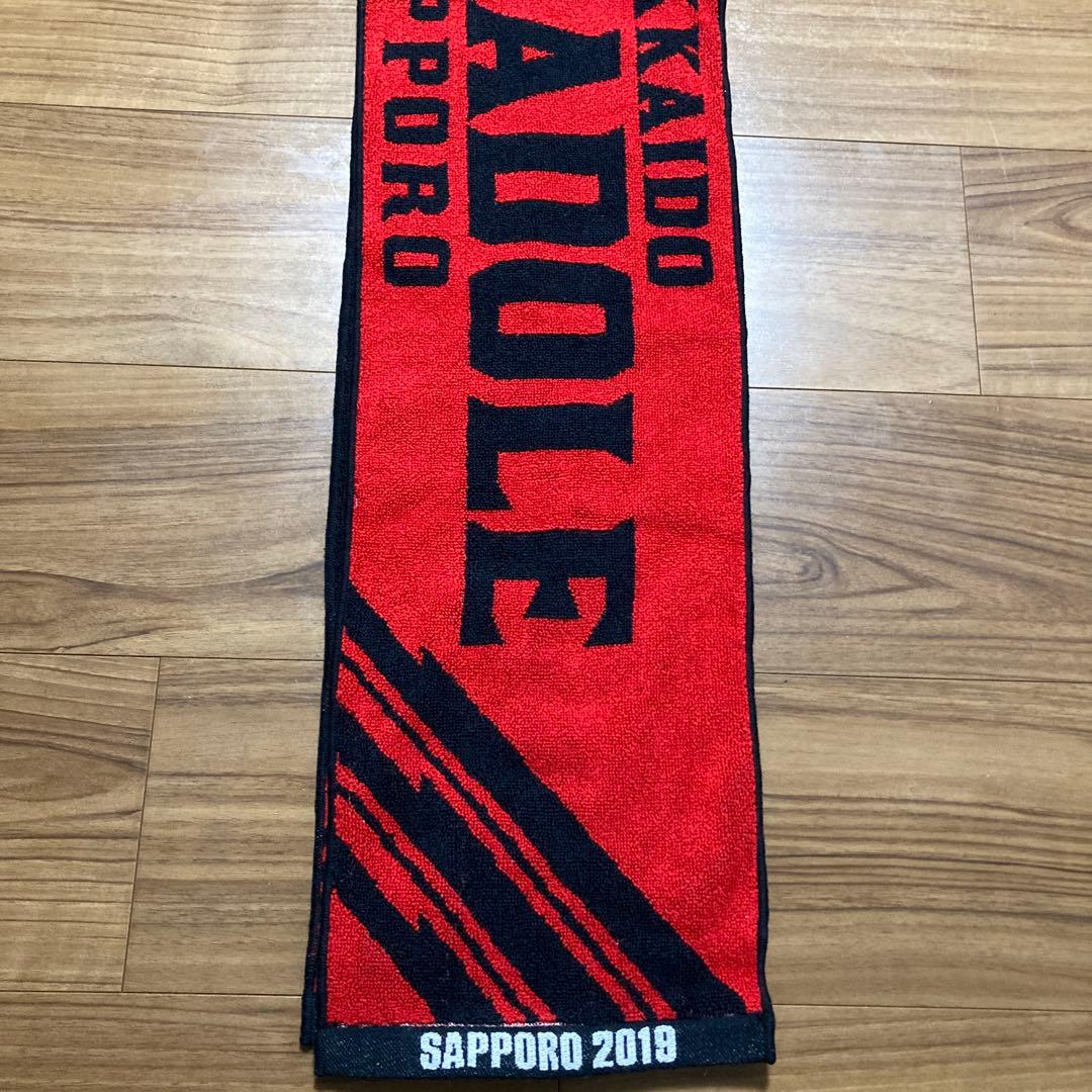 コンサドーレ札幌応援タオル — image 4
