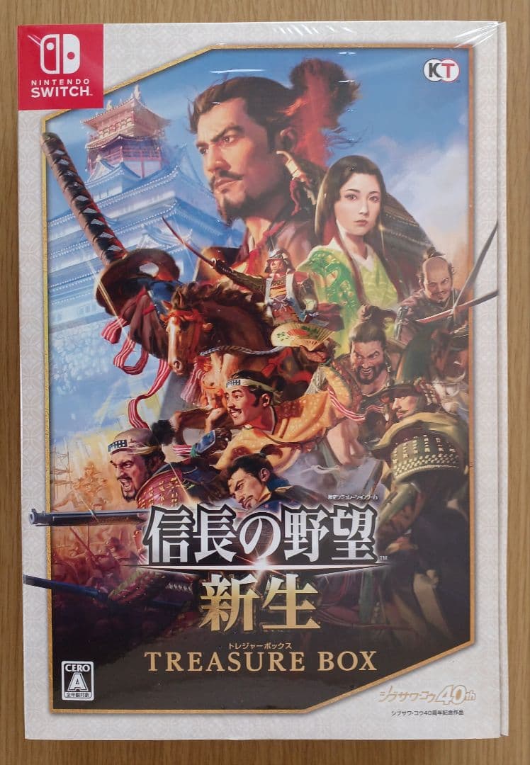 【同梱】信長の野望 新生 TREASURE BOX☆新品☆太閤立志伝5(Ⅴ)DX — image 2