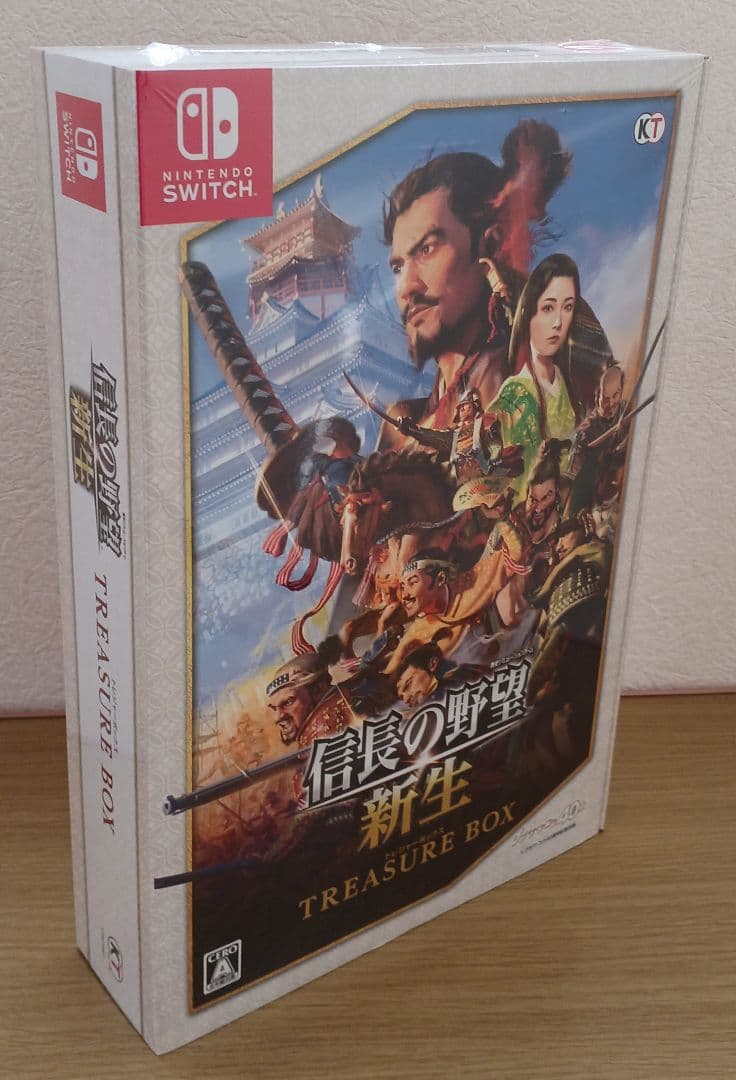 【同梱】信長の野望 新生 TREASURE BOX☆新品☆太閤立志伝5(Ⅴ)DX — image 4