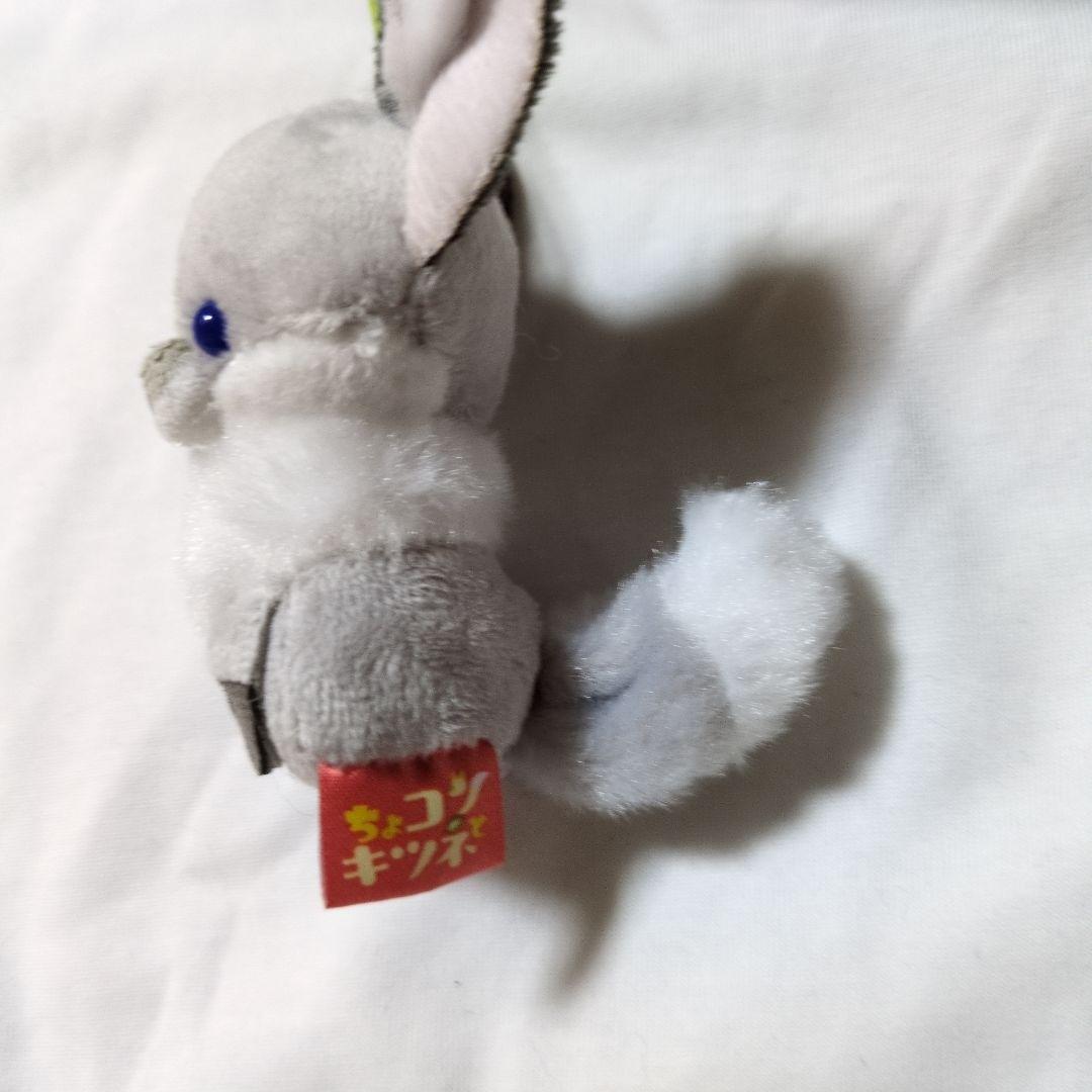ちょこつキツネ ぬいぐるみ マスコット — image 3
