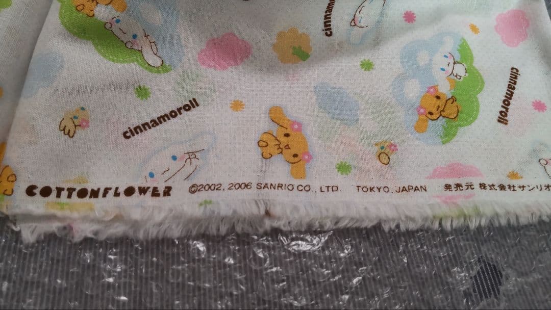 サンリオ シナモロール 生地 — image 4