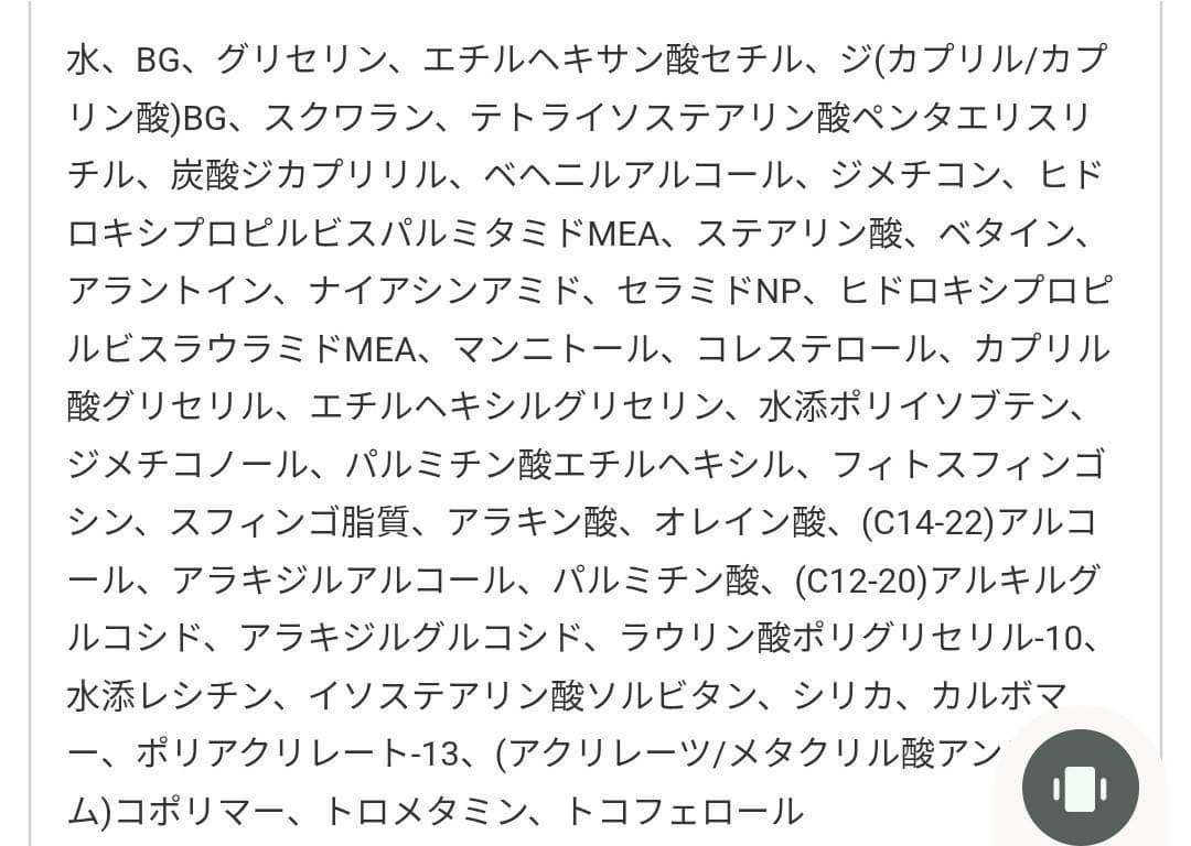 AESTURA アトバリア365 クリーム 80mL — image 3