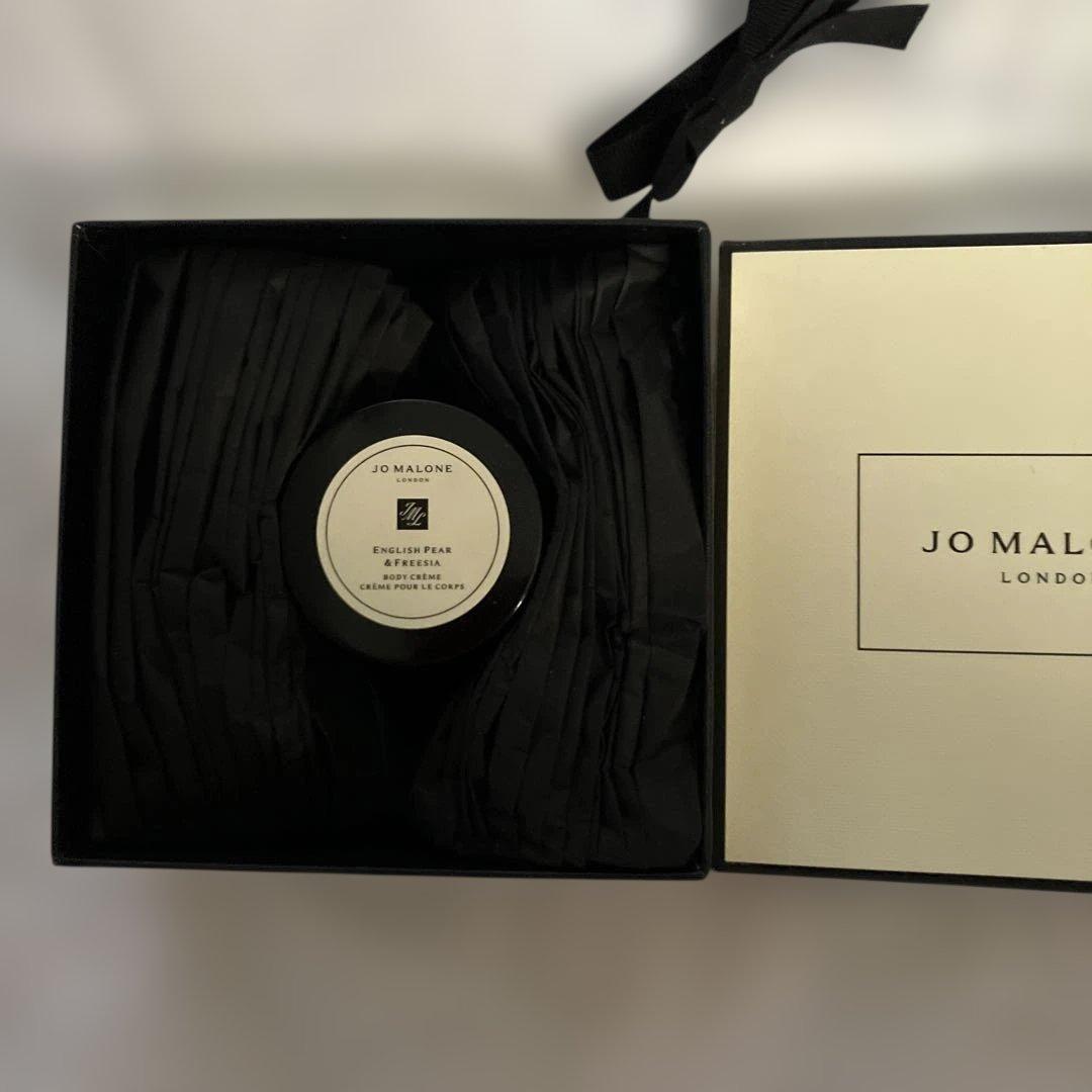 Jo Malone London ボディクリーム 15ml — image 2