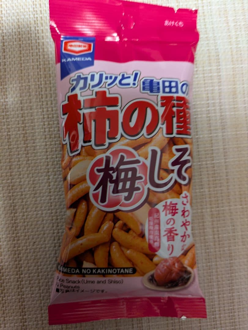 亀田製菓　柿の種　梅しそ味　6袋 — image 2