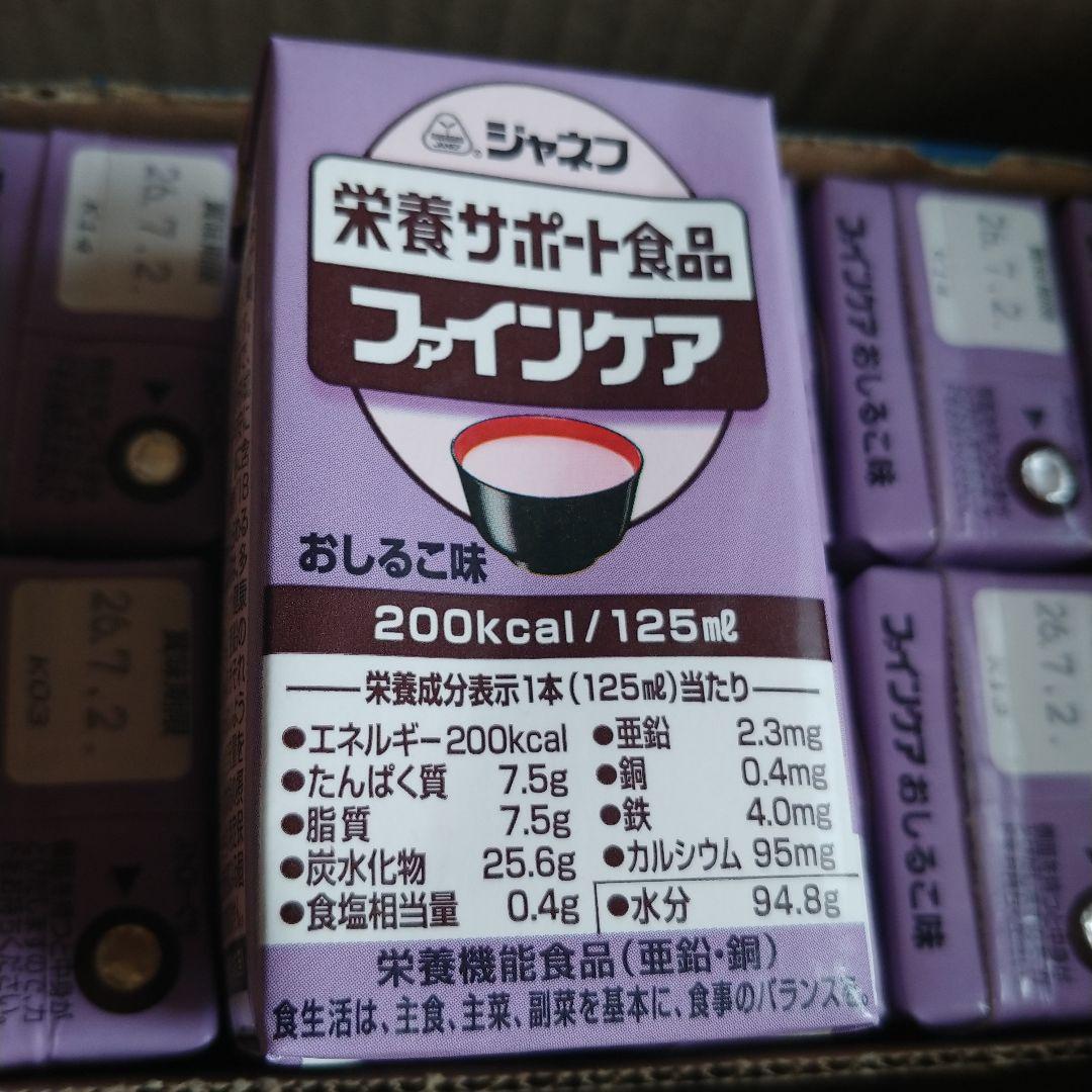 とまとさん専用キユーピージャネフ ファインケアおしるこ味125ml 12本 — image 2