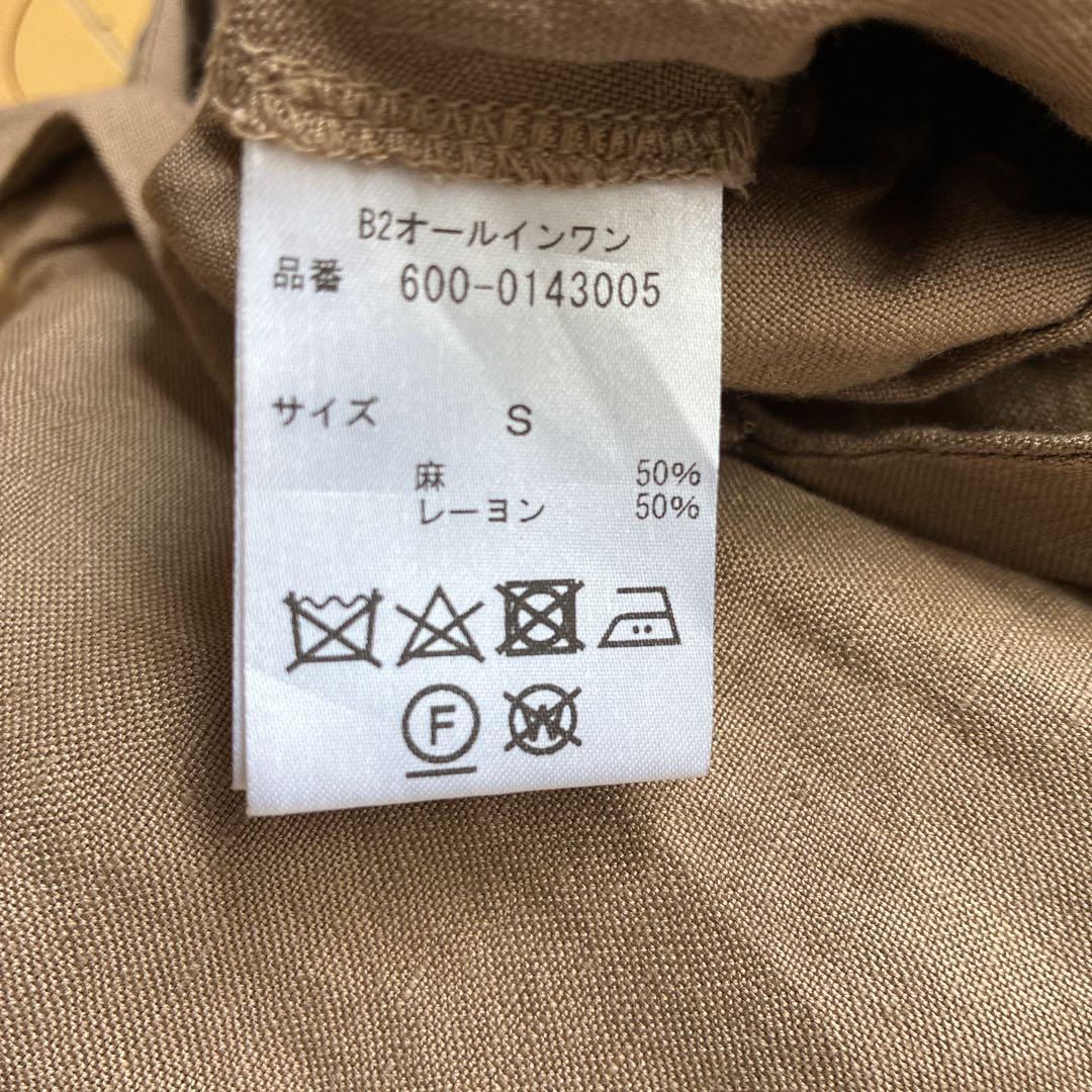 ROSE BUD オールインワン 半袖 ワイドパンツ S — image 4
