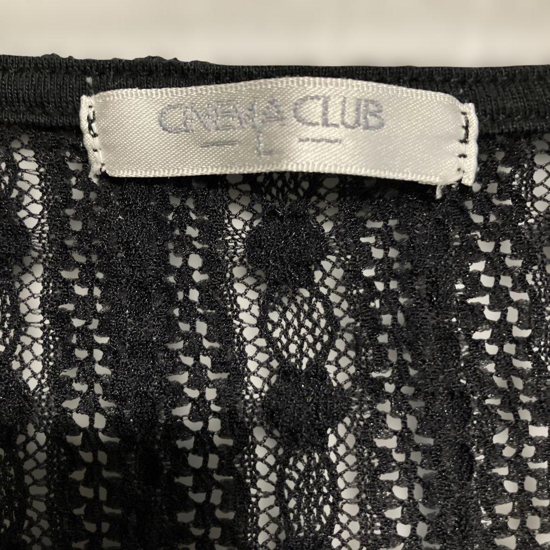 【美品】CINEMA CLUB 五分袖 カーディガン ブラック L — image 3