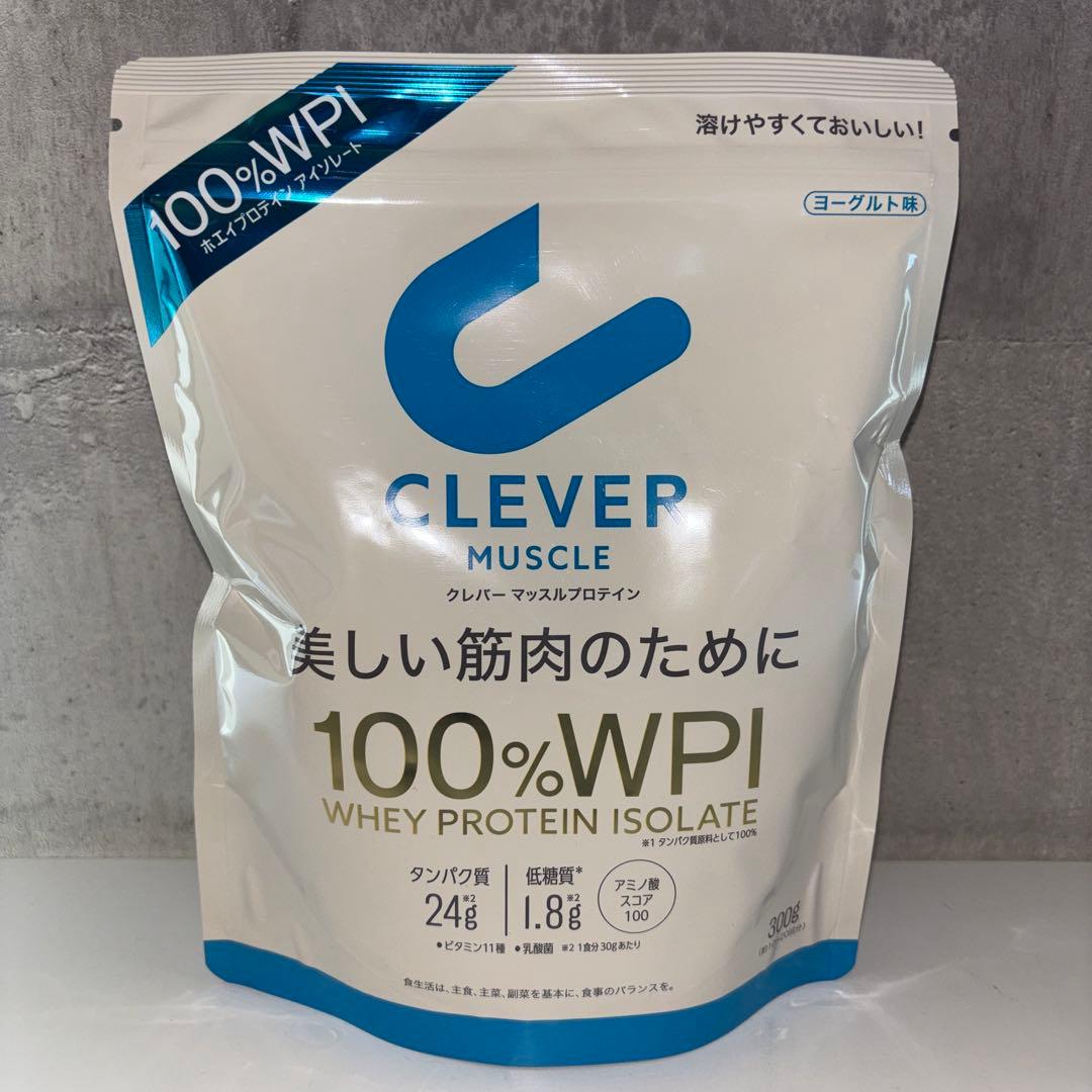 2袋　クレバー マッスル プロテイン ヨーグルト味 300g — image 2