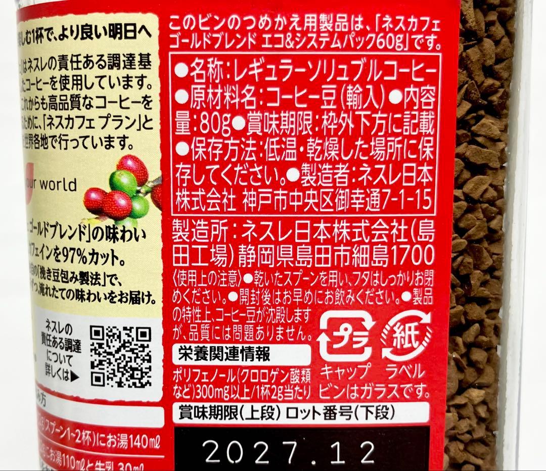 ◆◆りん様専用◆◆ — image 4
