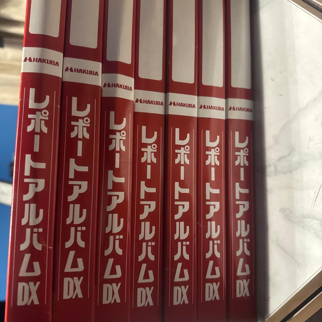ハクバレポートアルバムDX7冊 — image 5