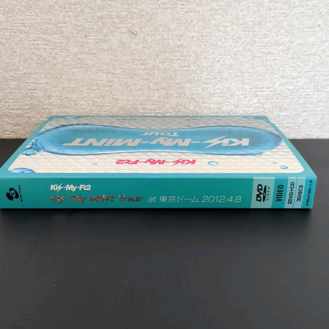 Kis-My-MiNT Tour DVD at 東京ドーム 初回限定版 2枚組 — image 3