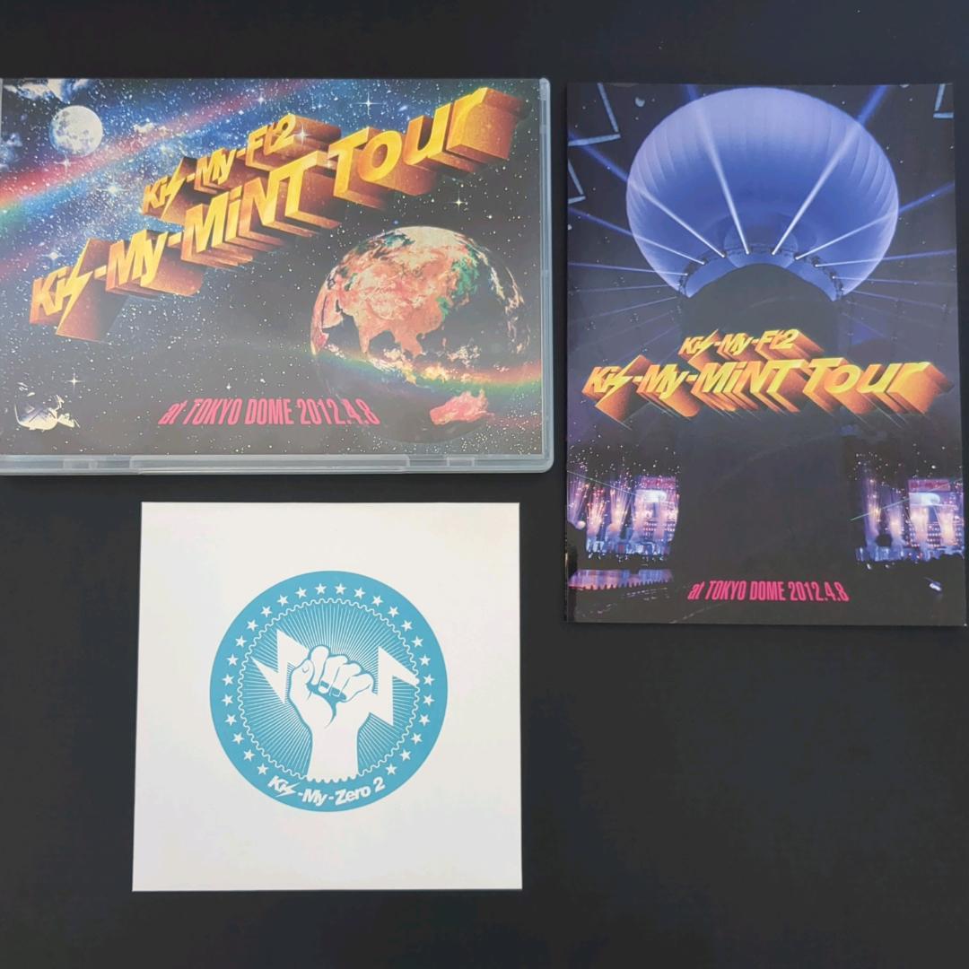 Kis-My-MiNT Tour DVD at 東京ドーム 初回限定版 2枚組 — image 5