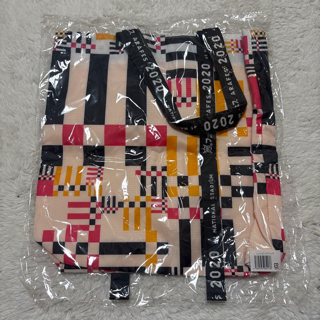 【未使用】アラフェス 2020 トートバッグ　嵐 — image 2
