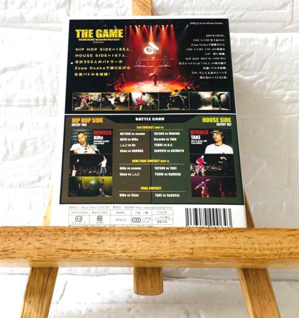 THE GEME-HIPHOP／HOUSE 1on1 on the floor — image 2