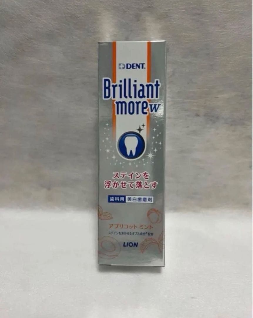 ライオンDENT ブリリアントモアW アプリコットミント新品　未開封　箱のまま — image 2