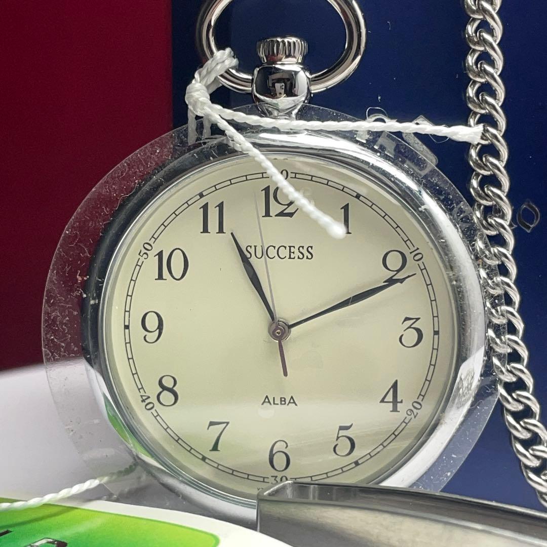 ★未使用保管品 SEIKO セイコー アルバ サクセス 懐中時計 電池交換済 — image 2