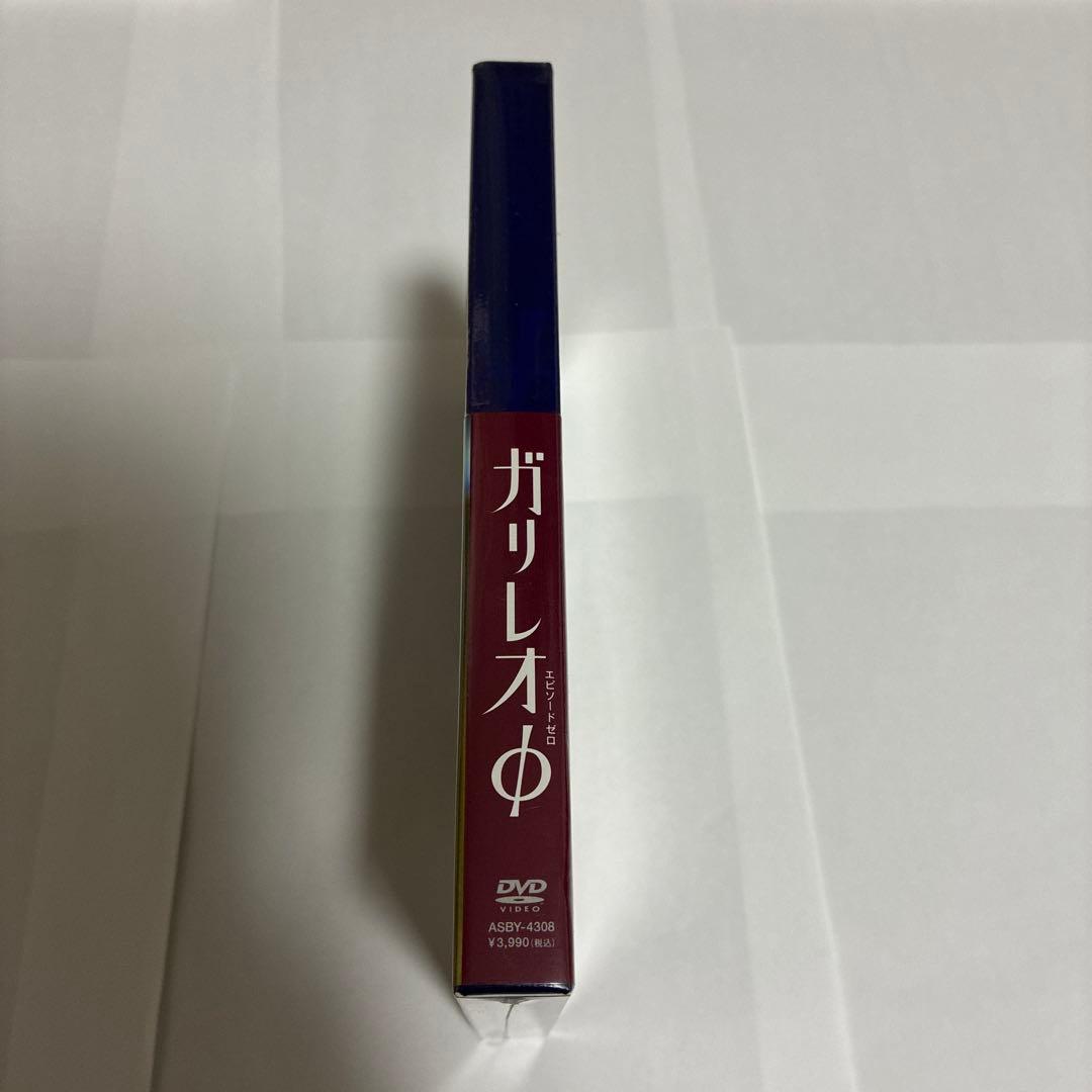 新品未開封　ガリレオΦ — image 5