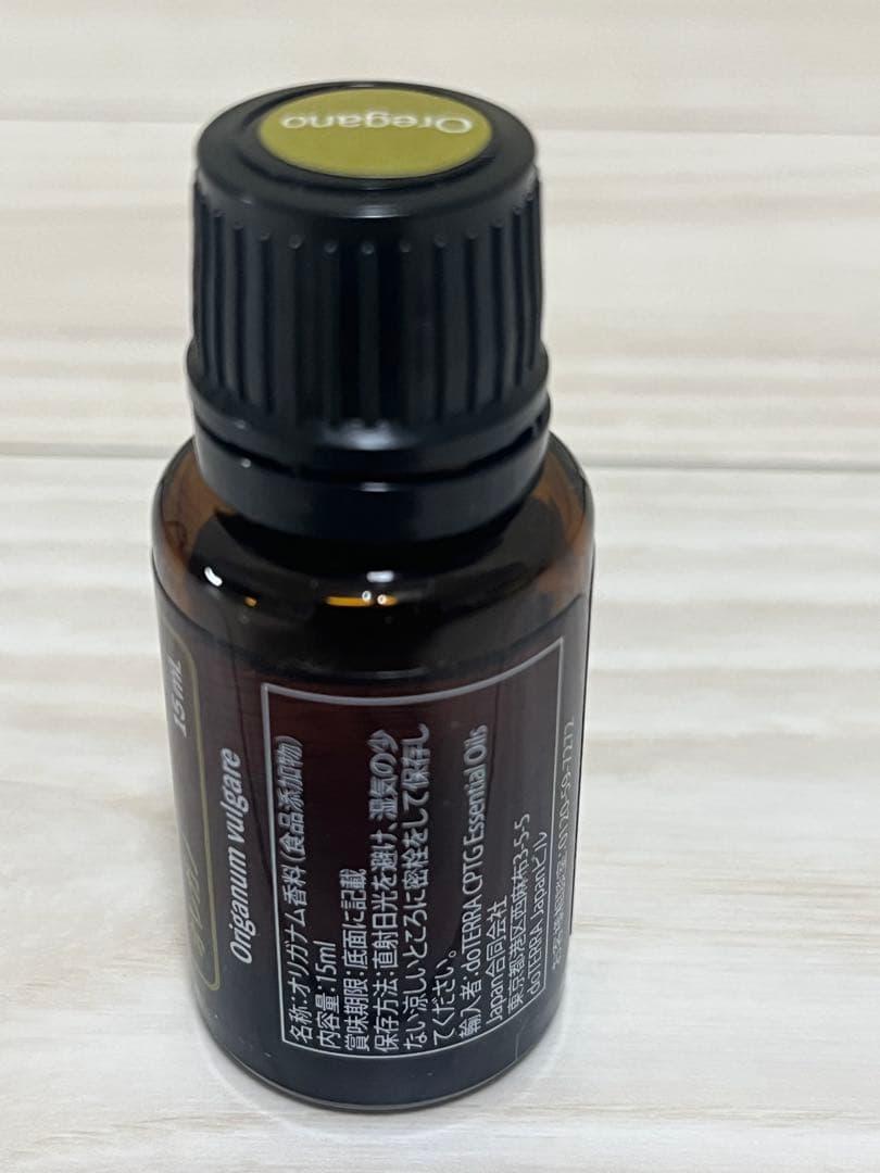 doTERRA Oregano エッセンシャルオイル 15ml — image 2