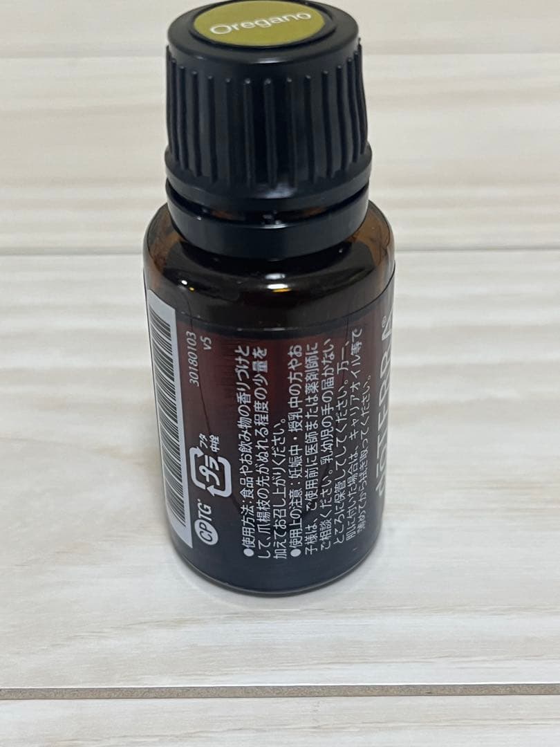 doTERRA Oregano エッセンシャルオイル 15ml — image 4
