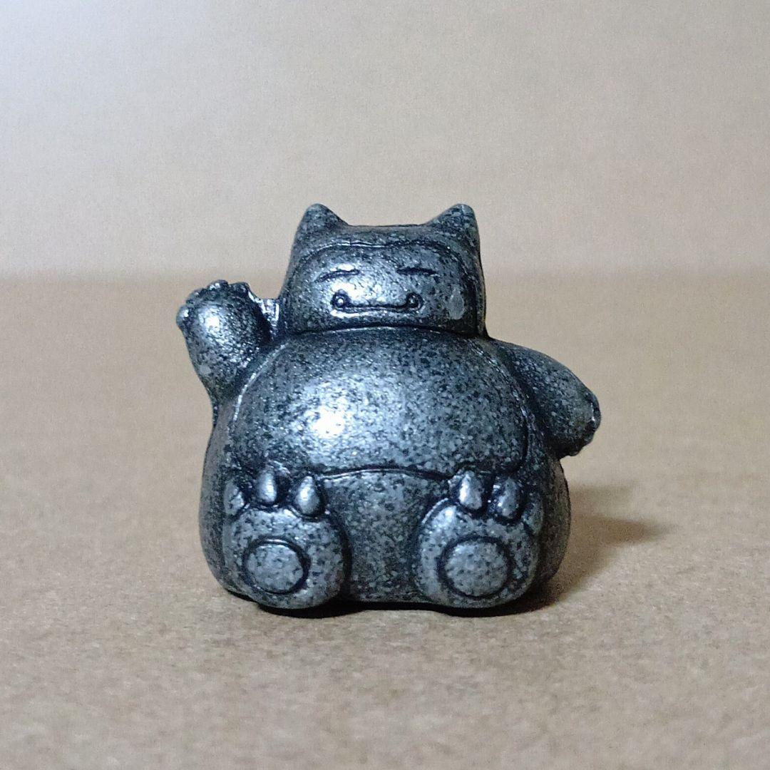 【レア】ポケモン メタコレ [ カビゴン 黒銀 ] フィギュア — image 2