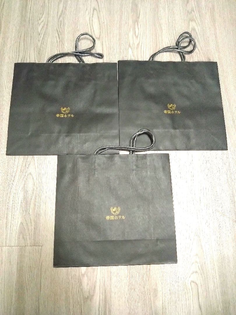 紙袋ショップ袋まとめ売り　約50枚 — image 2