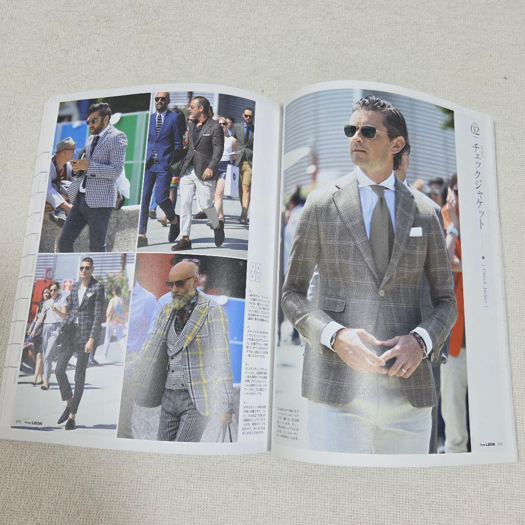 Snap LEON 2015春夏号 5月号臨時増刊 ファッション イタリア — image 5